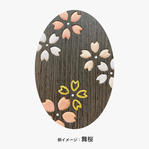 チェスト(三段+三段+台輪)
